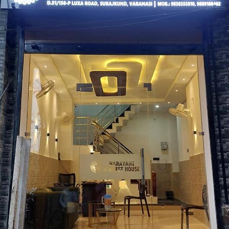 Narayani Paying Guest House Varanasi Exterior photo